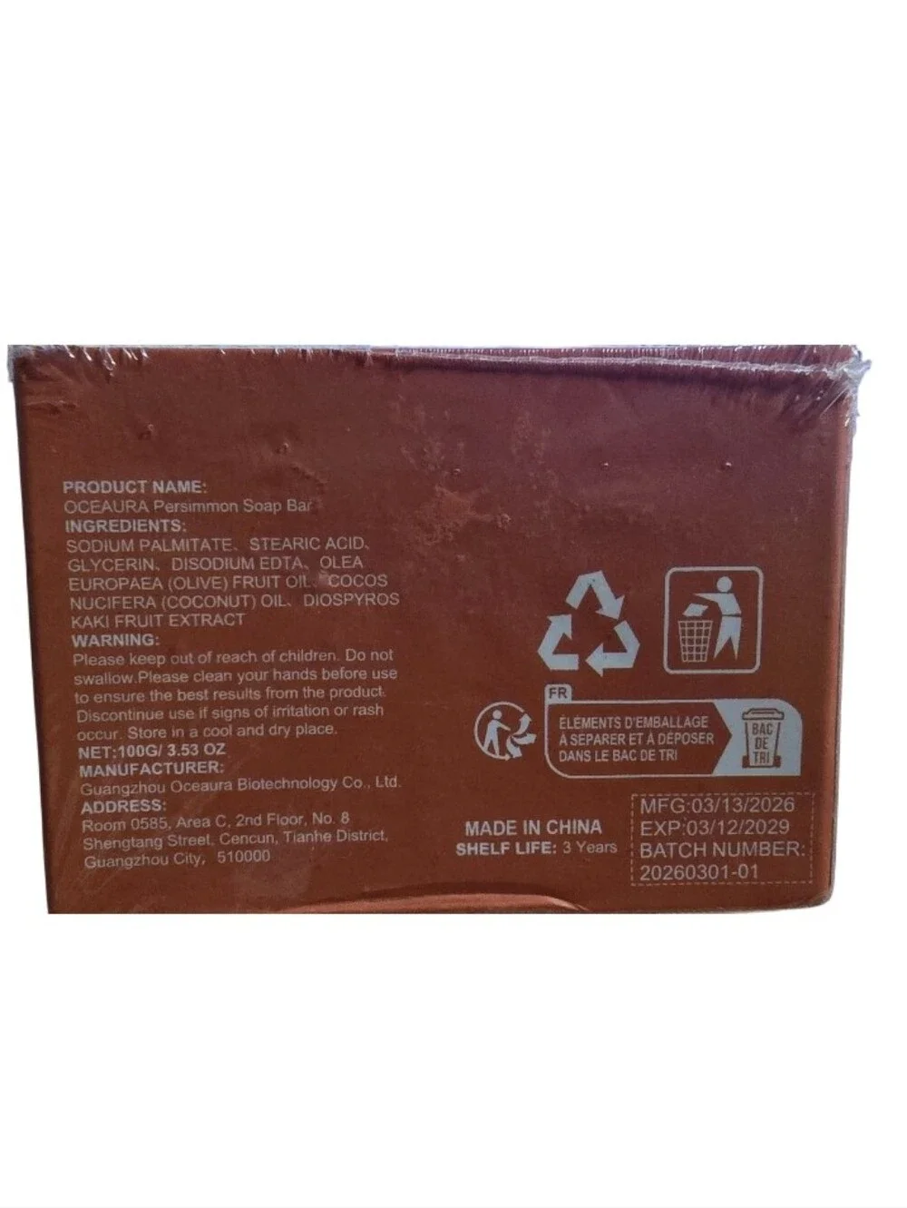 Aura Persimmon Hand Soap Bar - Bright Orange